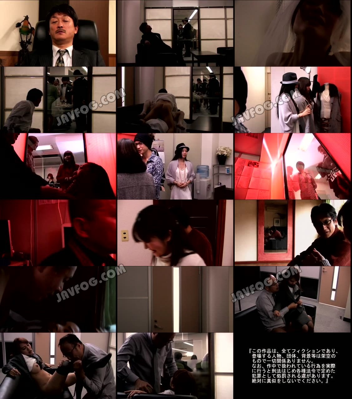 nsps-085 人前だから燃える！マジックミラーSEX