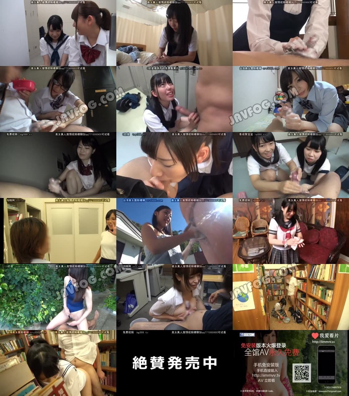 sdde-434 ち○ぽ洗い屋のお仕事 14～未成年女子校生ver. 2～