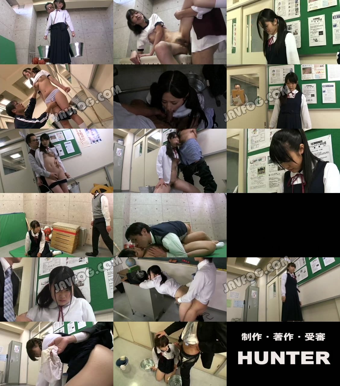 hunt-564 「オマエ！今、寝ていただろ！」 授業中、クラスで一番おとなしくて何でもいいなりの女子に言い掛かりをつけ、罰としてバケツを持って廊下に立たせ「絶対に離すな！」と命ずれば…