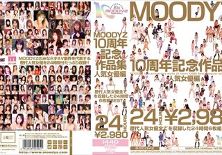 MOODYZ10周年記念作品集 人気女優編