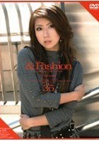 ＆Fashion 35 ‘Natsuki’