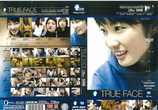 IPT-021 TRUE FACE