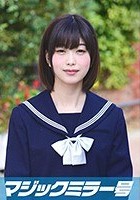 まゆみちゃん 修学旅行生 マジックミラー号 修学旅行中に、友達には言えない内緒の出