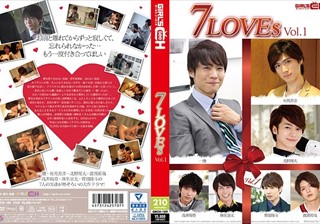 7LOVEs Vol.1