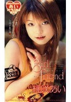 girl friend 桃咲あい