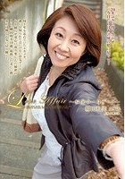 Love Affair ～秘密の一日デート～ 柳田和美