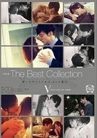 The Best Collection 5