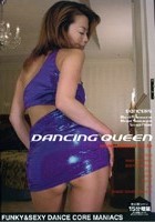 DANCING QUEEN 3