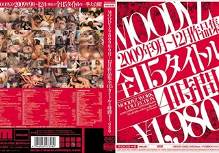 MOODYZ 2009年9月～12月作品集