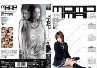 IDBD-107 MOMO IMAI BEST