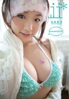 kawaii* kawaii girl 18 弓川彩乃