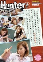 保健体育の授業で子供の作り方を勉強した女子校生は、生でオチ●チンを見てみたくなり手当り次第に男子を捕まえて生チン鑑賞！ガマン汁の糸引きを目撃した女子校生のクリトリスは3秒で勃起した。