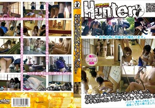 HUNT-231 お金が欲しいので、私がこっそり撮った修学旅行の思い出ビデオ買ってください！！