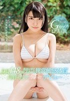 ミニマムGカップロリ巨乳 身長148cm 乳首ですぐイッちゃう異常敏感体質kawaii*デビュー 月野セリナ