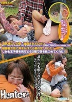 意気地なしの僕でも強姦されボロボロになった女の子なら優しくしただけでヤレそうな気がしたので、片っ端からレイプスポットでレイプを覗き見し、強姦魔たちが去ったのを確認してから被害者女性に声をかけたら案の定、ヤレた！ 2