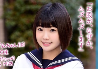 みかんちゃん（18）女子○生 マジックミラー号 方言のかわいい田舎娘が人生初の膣内洗浄で感度良好イキまくり！！