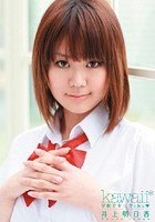 学校でセックchu☆ 井上明日香