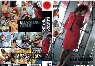 ELEVATOR GIRLS-2