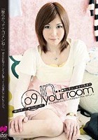 In your room 09