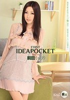 FIRST IDEAPOCKET 前田かおり