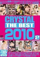 CRYSTAL THE BEST 2010 vol.2