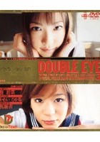 DOUBLE EYE VOL.03