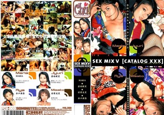 Sex Mix 5