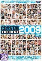 CRYSTAL THE BEST 2009 vol.2