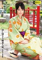 貸し切りS級素人娘。 ななちゃん（21歳）