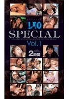 LEO SPECIAL Vol.1