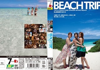 BEACH TRIP 大槻ひびき、瀬名あゆむ、小滝みい菜 南の島にぷらり旅。