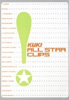 KUKI ALL STAR CLIPS