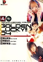 GOLDENLUCKEY！！04