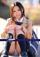 もうすぐ卒業だから… 学籍番号016 中川美香