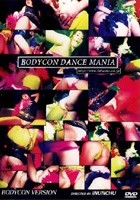 BODYCON DANCE MANIA Vol.9