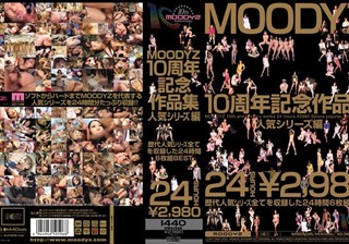 MOODYZ10周年記念作品集 人気シリーズ編