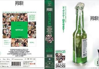 IDBD-132 SEMEN POWER