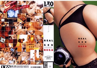 REAL SEX REC.6