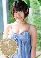 みんなのアイドルみなみん10回エッチッチ！ 逢田みなみ