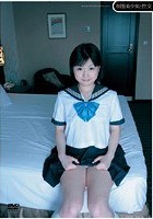 制服美少女と性交 七草まつり