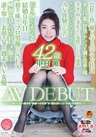 中村 唯 42歳 AV Debut 旦那のいない週末は‘結婚への失望’を「照れ笑い」と「不倫」で誤魔化して