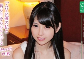 あおいれな カリスマAV監督タイガー小堺の『AV女優のお悩みを一刀両断！！撮影現場におジャマして勝手にハメ撮り人生相談始めちゃいました！！』