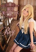 東欧美少女コス Ray