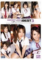 INSTANT LOVE THE BEST 3