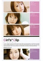 Girl’s Clip