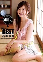 ATTACKERS PRESENTS THE BEST OF 石原莉奈3