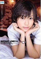 INSTANT LOVE 14