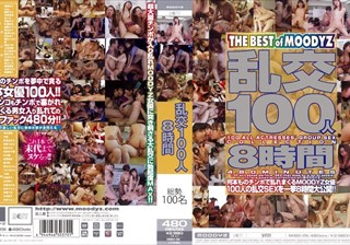 乱交100人8時間