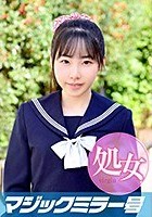 のりこちゃん 修学旅行生 マジックミラー号 修学旅行で処女卒業！