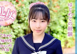 のりこちゃん 修学旅行生 マジックミラー号 修学旅行で処女卒業！